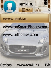 Скриншот №3 для темы Jaguar CX16