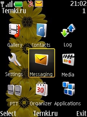 Скриншот №2 для темы Желтые цветы