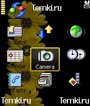 Скриншот №2 для темы Желтые цветы