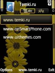 Скриншот №3 для темы Желтые цветы