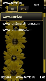 Скриншот №3 для темы Желтые цветы