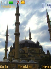 Турция для Nokia 6260 slide