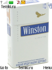 Сигареты Винстон для Nokia 6260 slide