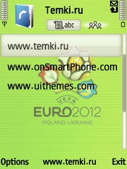 Скриншот №3 для темы Евро 2012 Польша-Украина
