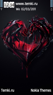 Кровавое сердце