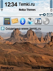 Ахаггар для Nokia N96