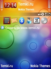 Яркое Боке для Nokia E70