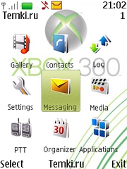 Скриншот №2 для темы Xbox 360