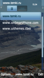 Скриншот №3 для темы Канадский ледник