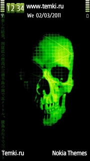 Зеленый череп для Samsung i8910 OmniaHD