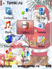 Скриншот №2 для темы Дед Мороз