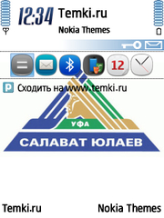 Скриншот №1 для темы Хоккейный Клуб Салават Юлаев - Уфа