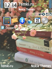 Книги для Nokia E73 Mode