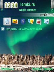 Северное сияние для Nokia N77