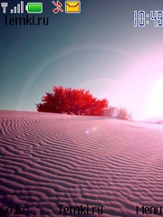 Розовая пустыня для Nokia 6260 slide