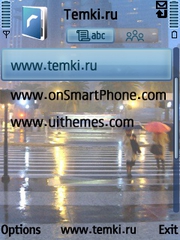 Скриншот №3 для темы Дождь в городе
