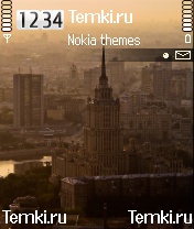 Утренняя Москва для Nokia N70