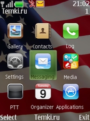 Скриншот №2 для темы Американский флаг
