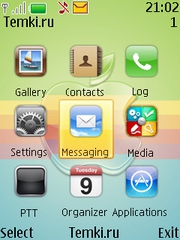 Скриншот №2 для темы Логотип Apple