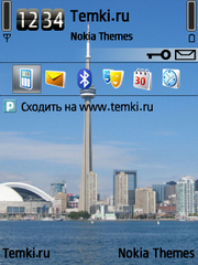 Онтарио для Nokia 6110 Navigator
