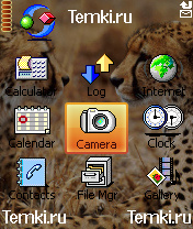 Скриншот №2 для темы Два леопарда