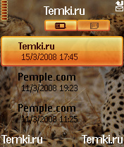 Скриншот №3 для темы Два леопарда