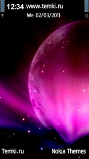 Пурпурная луна