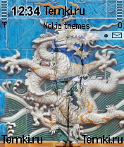 Человек-дракон для Nokia N70