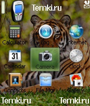 Скриншот №2 для темы Тигр показывает тебе язык