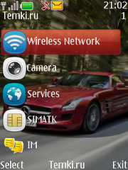 Скриншот №3 для темы Mercedes-Benz SLS AMG