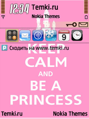 Keep Calm для Nokia 5630 XpressMusic