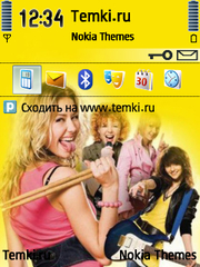 Ранетки для Nokia E73 Mode