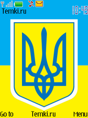 Флаг - Украина для Nokia 5330 Mobile TV Edition