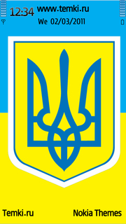 Флаг - Украина