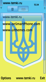Скриншот №3 для темы Флаг - Украина