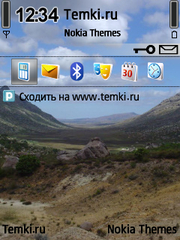 Фантастический Алжир для Nokia N95-3NAM