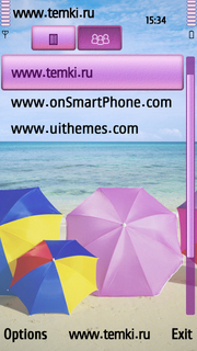 Скриншот №3 для темы Зонтики На Пляже