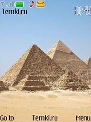 Скриншот №1 для темы Пирамиды