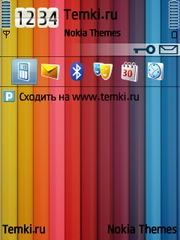 Цвета радуги для Nokia N85
