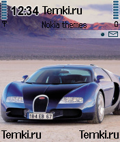 Скриншот №1 для темы Bugatti Veyron