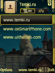 Скриншот №3 для темы Кот на крыше