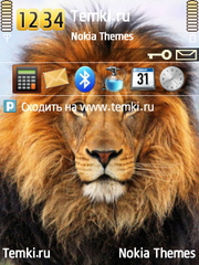 Царь зверей для Nokia E73 Mode