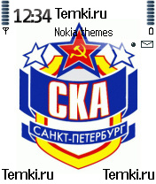СКА Хоккейный Клуб для Nokia 6600