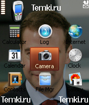 Скриншот №2 для темы Президент Дмитрий Медведев