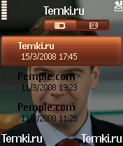 Скриншот №3 для темы Президент Дмитрий Медведев