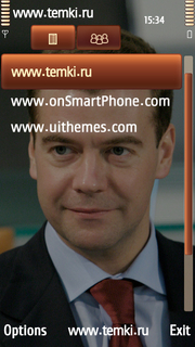 Скриншот №3 для темы Президент Дмитрий Медведев