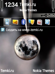 Капля неба для Nokia X5-00