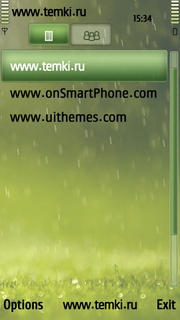Скриншот №3 для темы Зеленый дождь