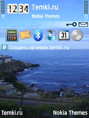 Море Чили для Nokia E73 Mode