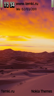 В Пустыне для Sony Ericsson Kurara